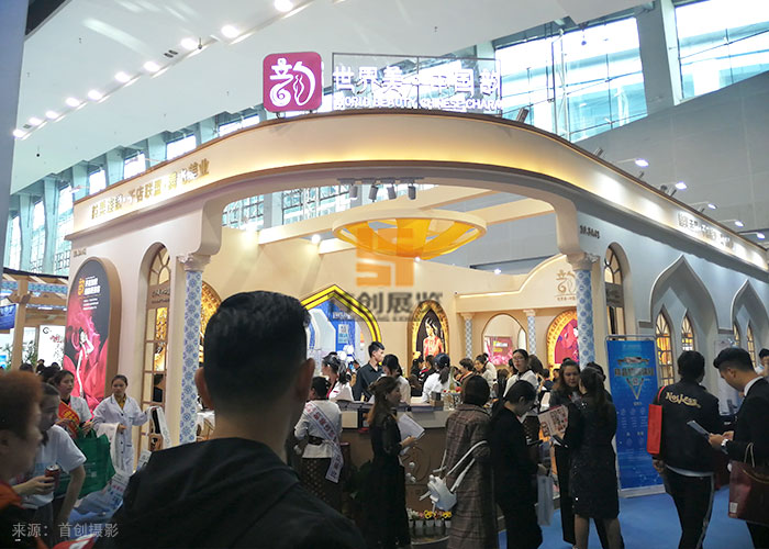 韻美 會展設(shè)計(jì)方案(圖2)